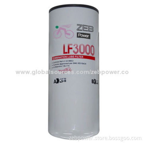 1R0716 oil filter replacement CAT filter